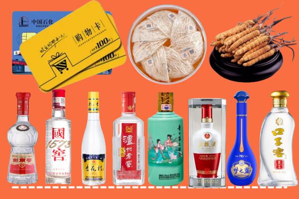 吉林附近名酒回收