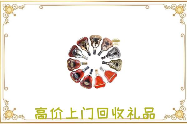 吉林周边回收XO