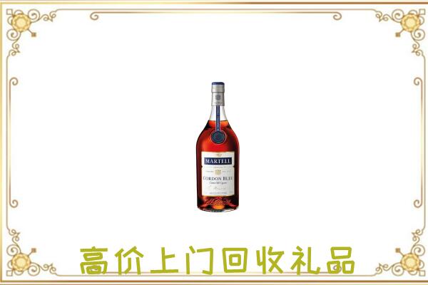 吉林附近回收马爹利
