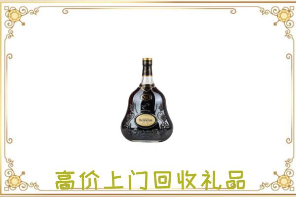吉林附近回收轩尼诗