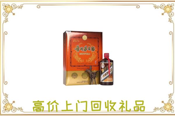 吉林附近回收陈年茅台酒