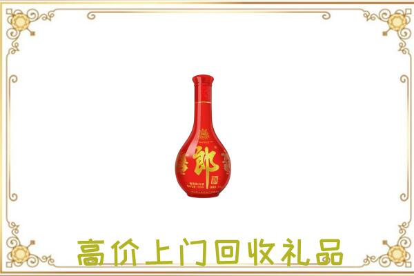 吉林附近回收红花郎