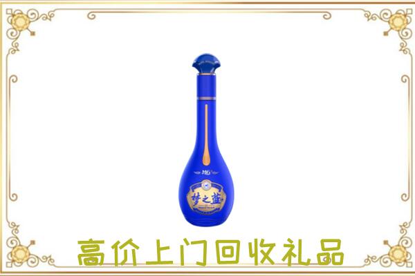 吉林周边回收梦之蓝