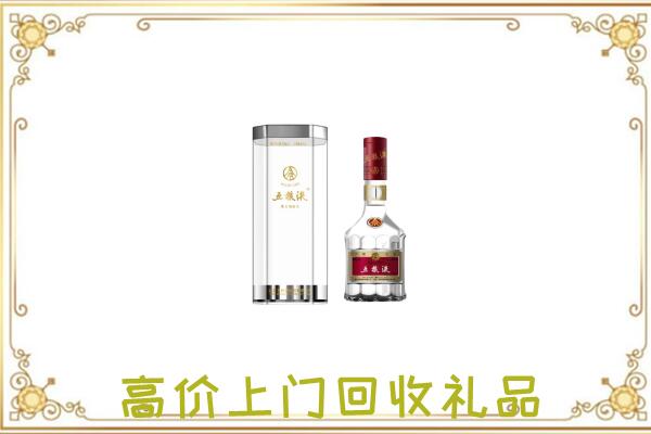 吉林周边回收五粮液酒