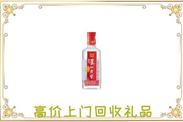吉林周边回收泸州老窖