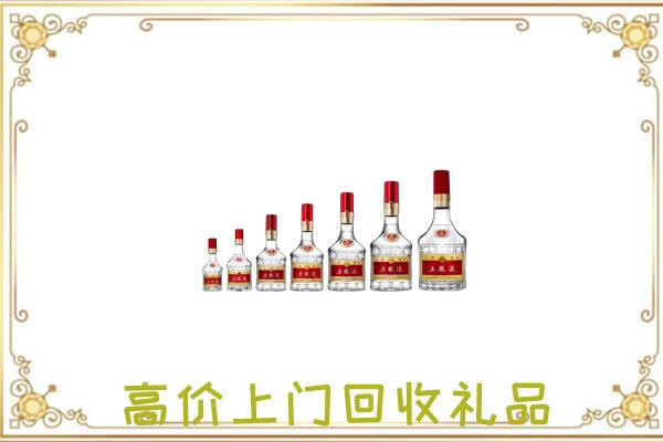 吉林周边回收老酒